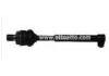  Axial Rod:32111130451