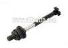  Axial Rod:32111130449