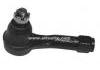  Tie Rod End:48520-01E26-A