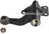  Idler Arm:48530-3S185