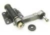  Idler Arm:MB831042