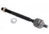 Axial Rod:HB-011-0363