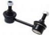 Stabilizer Link:HB-018-0659
